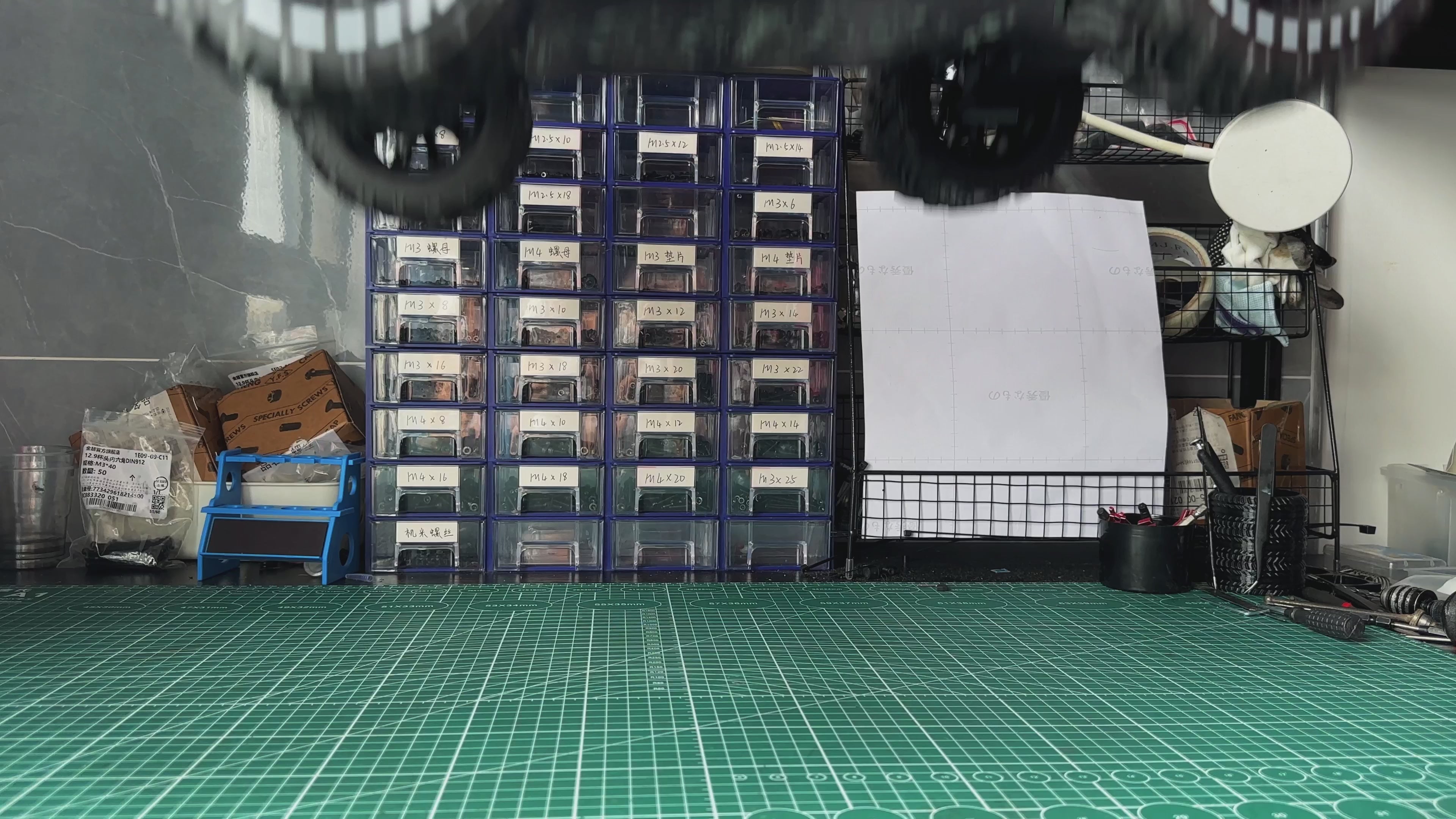 Load video: 